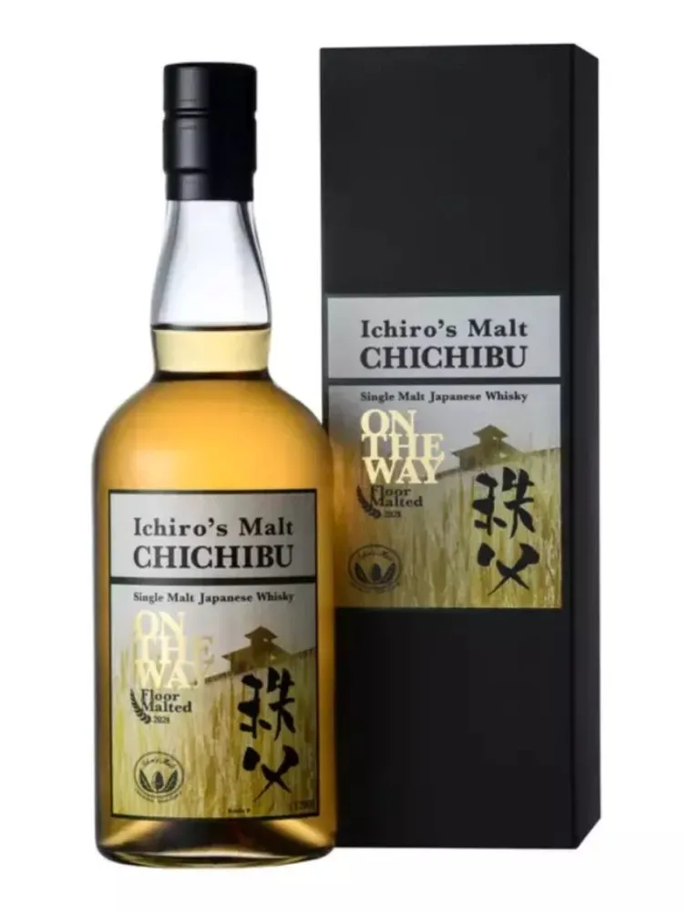 Chichibu 2024 on the way